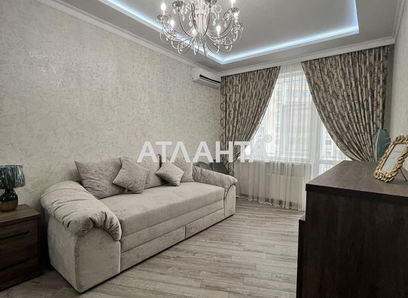 1-кімнатна квартира за адресою вул. Сахарова (площа 42,2 м²) - Atlanta.ua