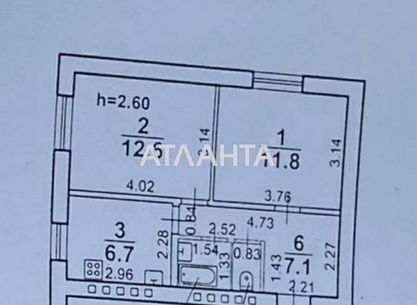 2-rooms apartment apartment by the address st. Kolontaevskaya Dzerzhinskogo (area 41,3 m²) - Atlanta.ua - photo 3