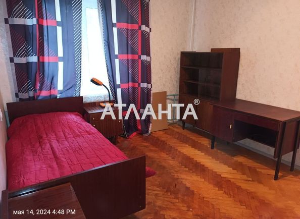 2-rooms apartment apartment by the address st. Kolontaevskaya Dzerzhinskogo (area 41,3 m²) - Atlanta.ua - photo 2