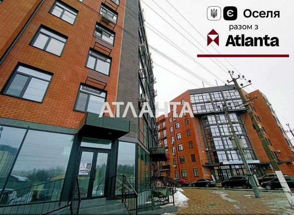 1-комнатная квартира по адресу ул. Покровская (площадь 23,9 м2) - Atlanta.ua