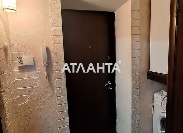 1-кімнатна квартира за адресою вул. Олександрійська (площа 29,7 м2) - Atlanta.ua - фото 7