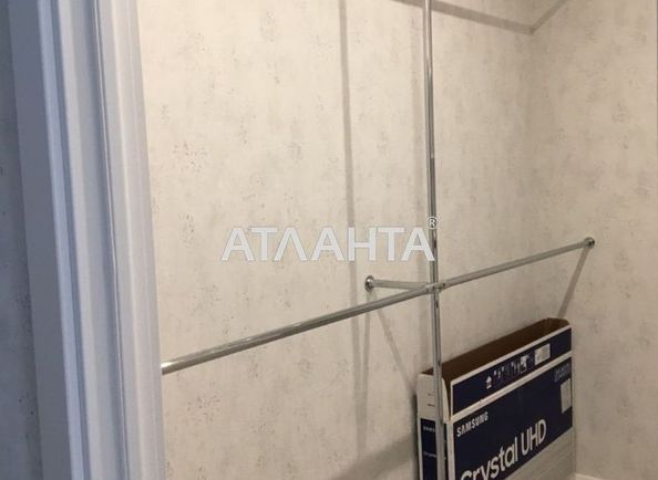 1-комнатная квартира по адресу Гагарина пр. (площадь 45,0 м2) - Atlanta.ua - фото 7