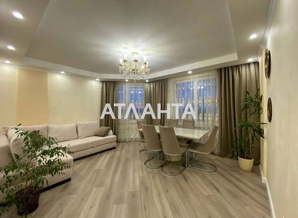 3-rooms apartment apartment by the address st. Raduzhnyy m n (area 81,3 m2) - Atlanta.ua - photo 2