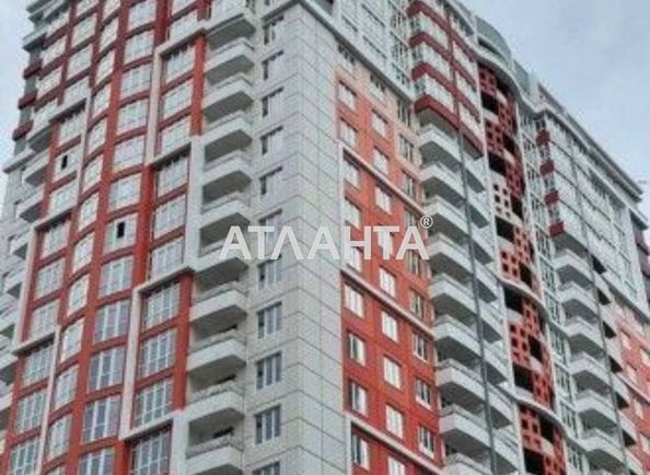 1-комнатная квартира по адресу Гагарина пр. (площадь 47 м²) - Atlanta.ua