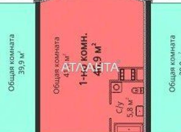 1-комнатная квартира по адресу Гагарина пр. (площадь 47 м²) - Atlanta.ua - фото 5