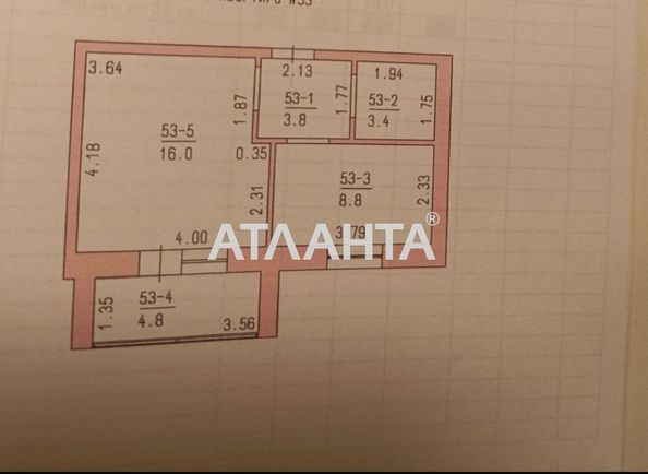 1-room apartment apartment by the address st. Kudryashova Krupskoy (area 38 m²) - Atlanta.ua - photo 13