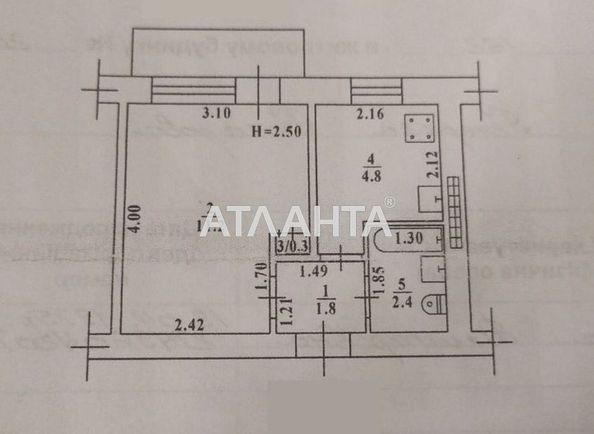 1-комнатная квартира по адресу ул. Бочарова ген. (площадь 21,0 м2) - Atlanta.ua - фото 9