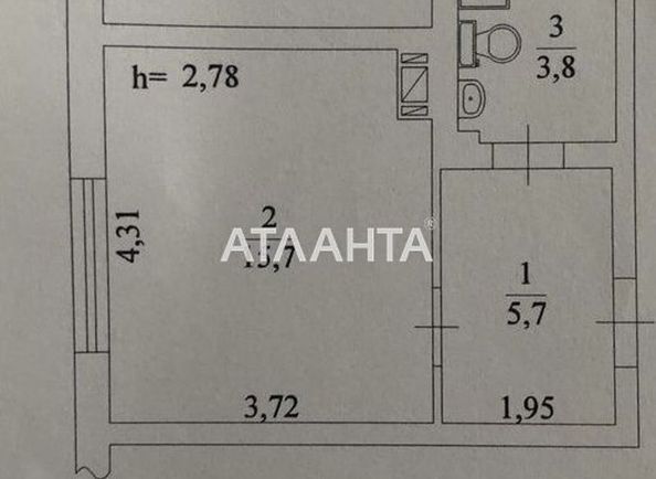 1-room apartment apartment by the address st. Dmitriya Lutsenko Kreysera Avrora (area 35,5 m2) - Atlanta.ua - photo 6