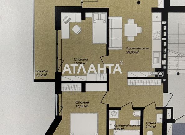 2-rooms apartment apartment by the address st. Okruzhnaya ul (area 63,0 m2) - Atlanta.ua - photo 10