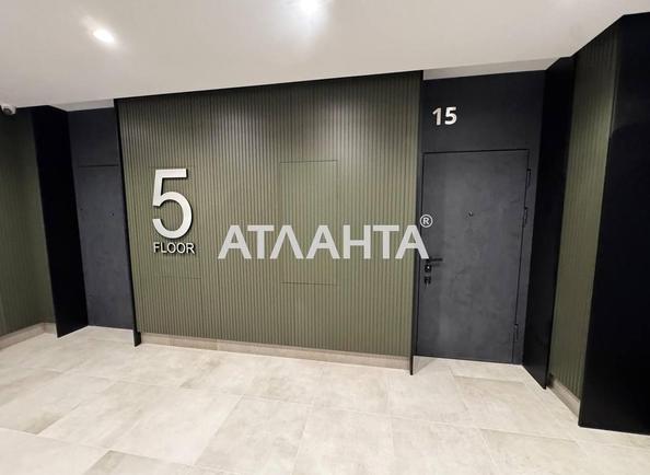 3-кімнатна квартира за адресою вул. Окружна (площа 83,3 м²) - фото 17 3-кімнатна квартира за адресою вул. Окружна (площа 83,3 м²) - Atlanta.ua - фото 17