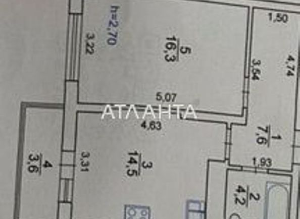 1-комнатная квартира по адресу ул. Багговутовская (площадь 46,0 м2) - Atlanta.ua - фото 5