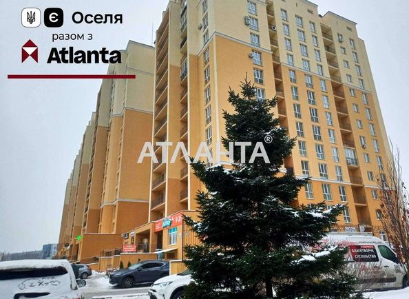 1-комнатная квартира по адресу ул. Лобановского (площадь 34,5 м2) - Atlanta.ua