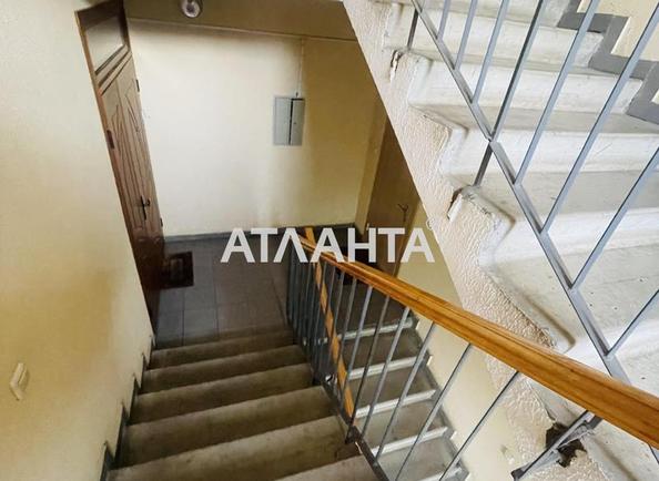 1-кімнатна квартира за адресою вул. Вашингтона (площа 40 м²) - Atlanta.ua - фото 15