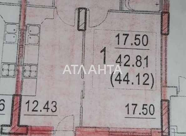 1-room apartment apartment by the address st. Malinovskogo marsh (area 44 m²) - Atlanta.ua - photo 5