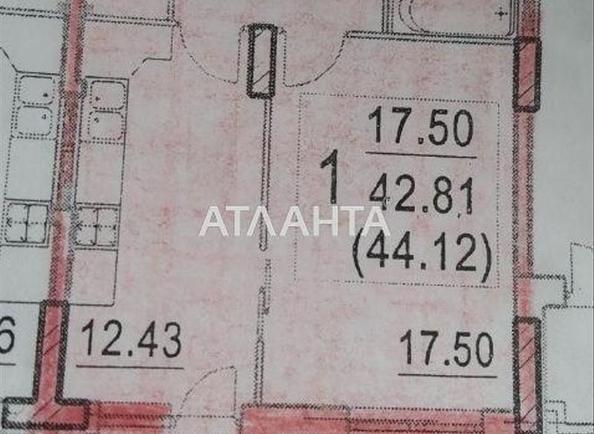 1-комнатная квартира по адресу ул. Малиновского марш. (площадь 44 м²) - Atlanta.ua - фото 5