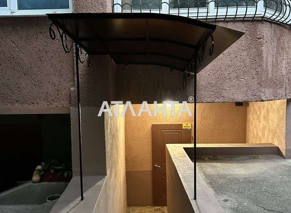 Коммерческая недвижимость по адресу ул. Костанди (площадь 64,7 м2) - Atlanta.ua - фото 12