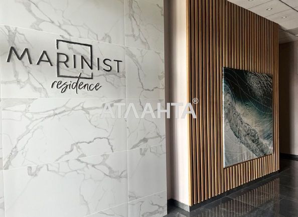 1-комнатная квартира по адресу Маячный пер. (площадь 30 м²) - Atlanta.ua - фото 14