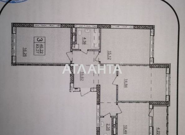 3-комнатная квартира по адресу ул. Тираспольская (площадь 83,3 м²) - Atlanta.ua - фото 9