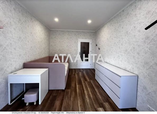 3-комнатная квартира (площадь 86,0 м2) - Atlanta.ua - фото 12