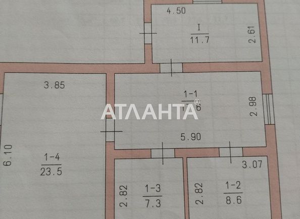 House by the address st. Tsentralnaya (area 68,7 m2) - Atlanta.ua - photo 18