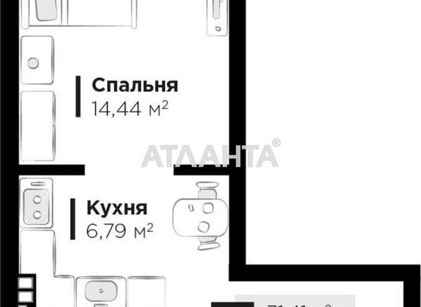1-room apartment apartment by the address st. Geroev Krut (area 31,4 m2) - Atlanta.ua - photo 2