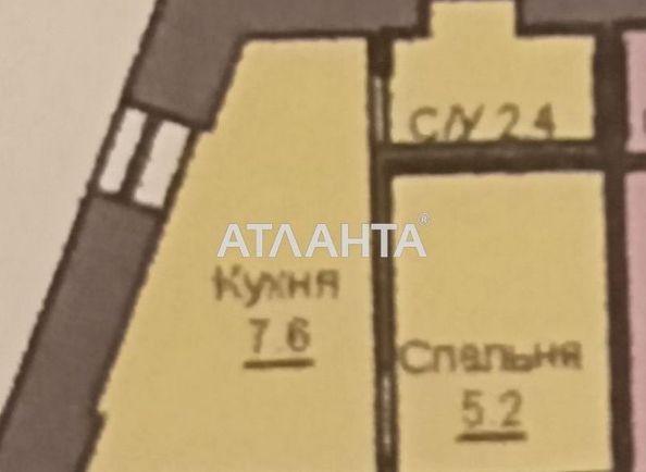 1-room apartment apartment by the address st. Sudostroitelnyy per (area 15,2 m2) - Atlanta.ua - photo 5