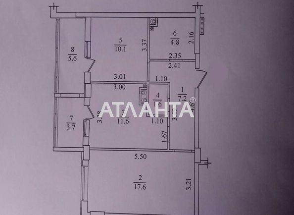2-комнатная квартира по адресу ул. Строительная (площадь 62,0 м2) - Atlanta.ua - фото 19
