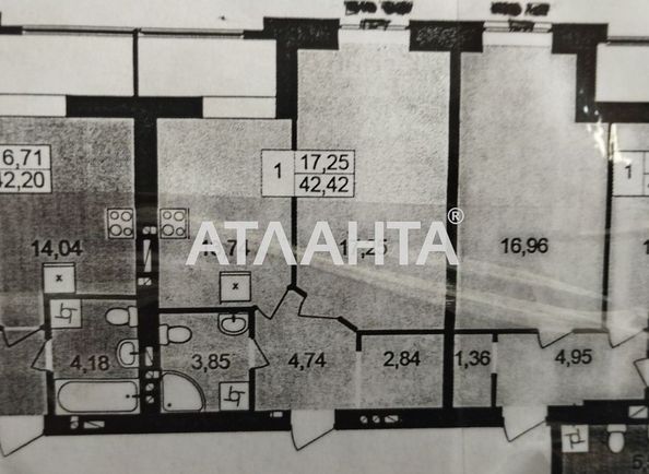 1-комнатная квартира по адресу ул. Сахарова (площадь 43,0 м2) - Atlanta.ua - фото 6