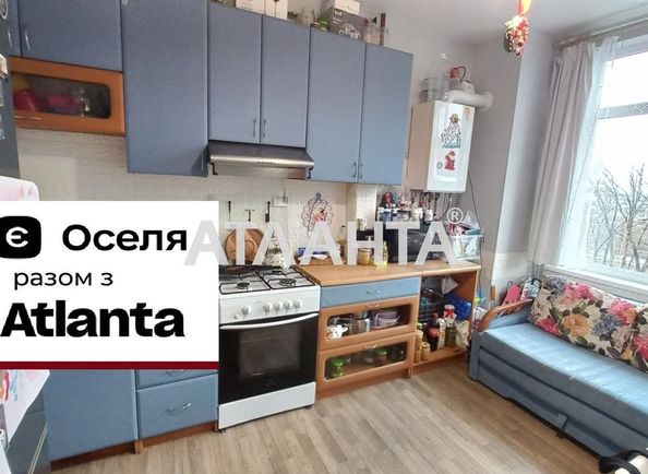 1-room apartment apartment by the address st. Odesskaya (area 39,0 m2) - Atlanta.ua