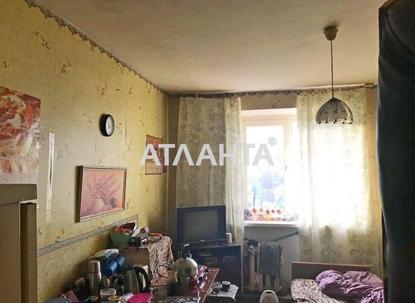 Room in dormitory apartment by the address st. Aleksandriyskaya (area 0) - Atlanta.ua