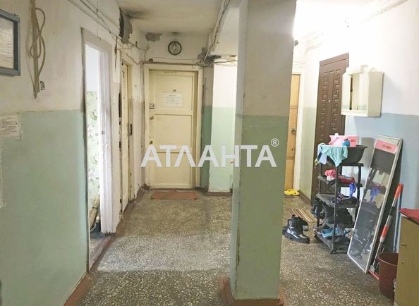 Room in dormitory apartment by the address st. Aleksandriyskaya (area 0) - Atlanta.ua - photo 5