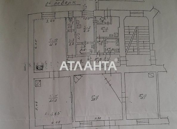 4+-rooms apartment apartment by the address st. Shota Rustaveli (area 123,0 m2) - Atlanta.ua - photo 15