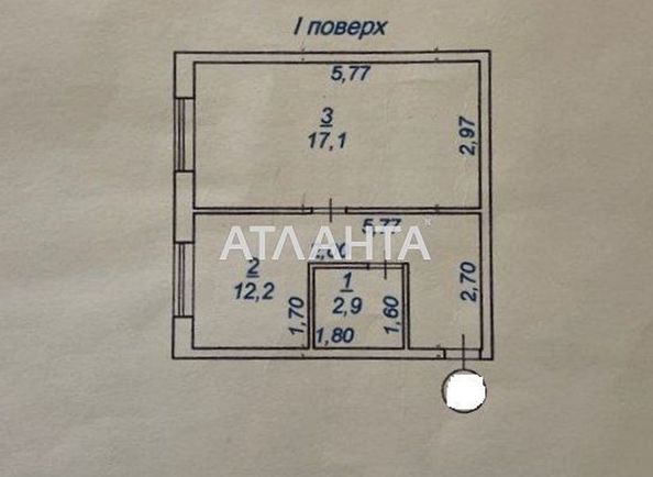 1-room apartment apartment by the address st. Lyustdorfskaya dor Chernomorskaya dor (area 34,0 m2) - Atlanta.ua - photo 9