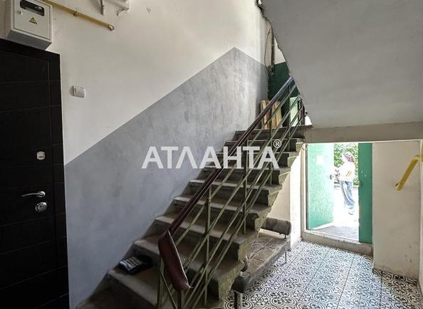 2-комнатная квартира по адресу ул. Большая арнаутская (площадь 46,3 м²) - Atlanta.ua - фото 22