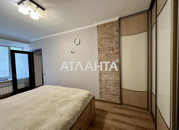 2-комнатная квартира по адресу ул. Большая арнаутская (площадь 46,3 м²) - Atlanta.ua - фото 27