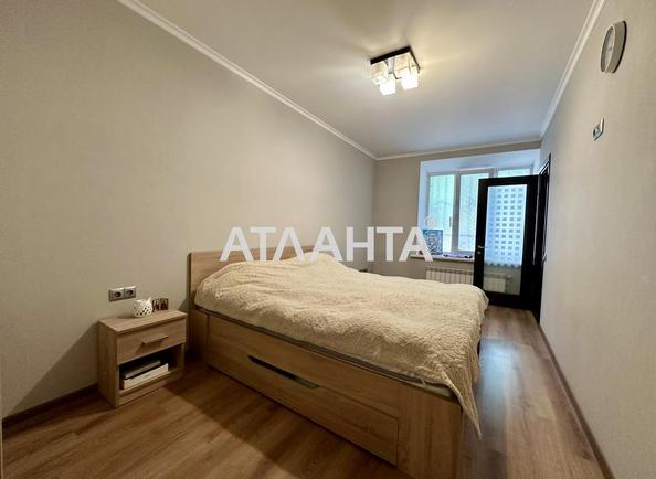 2-комнатная квартира по адресу ул. Большая арнаутская (площадь 46,3 м²) - Atlanta.ua - фото 28