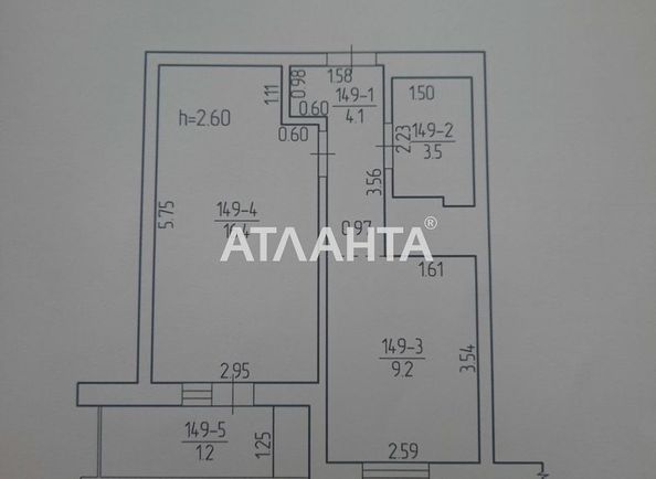 1-комнатная квартира по адресу Малоголосковская ул. (площадь 34,4 м2) - Atlanta.ua - фото 16