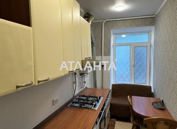 2-rooms apartment apartment by the address st. Kanatnaya Sverdlova (area 40,0 m2) - Atlanta.ua - photo 16