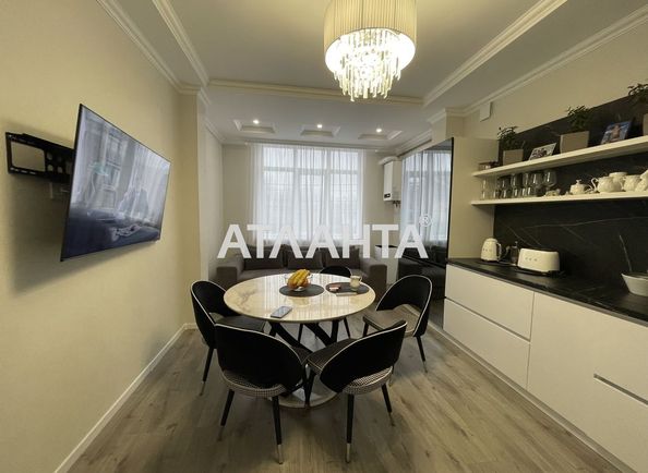 2-rooms apartment apartment by the address st. Tsvetochnaya (area 59,0 m2) - Atlanta.ua - photo 2
