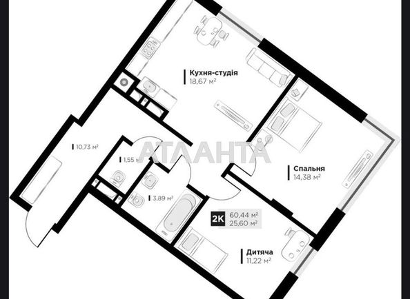 2-rooms apartment apartment by the address st. Malogoloskovskaya ul (area 60,4 m2) - Atlanta.ua - photo 2