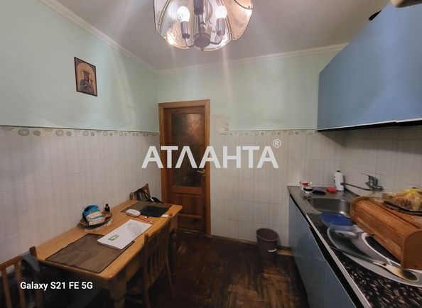 2-rooms apartment apartment by the address st. Shirokaya ul (area 49,1 m2) - Atlanta.ua - photo 2
