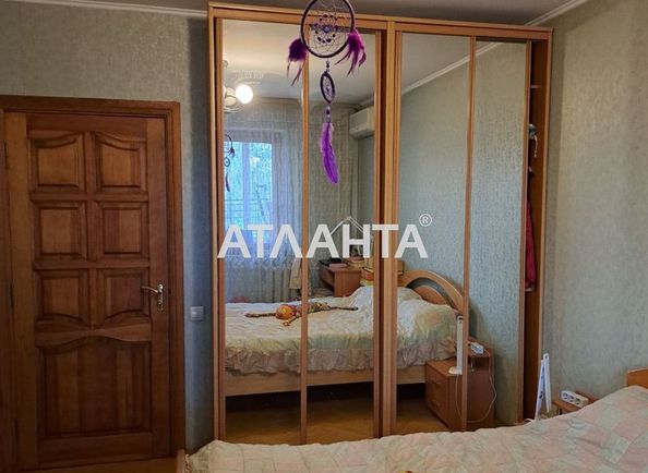 3-комнатная квартира по адресу ул. Ярослава Ивашкевича (площадь 69,0 м2) - Atlanta.ua - фото 2