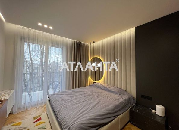 2-rooms apartment apartment by the address st. Zamarstynovskaya ul (area 64,0 m2) - Atlanta.ua - photo 7
