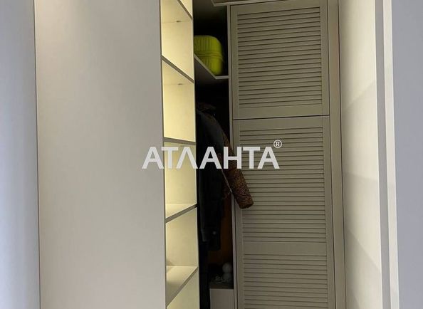 2-rooms apartment apartment by the address st. Zamarstynovskaya ul (area 64,0 m2) - Atlanta.ua - photo 15