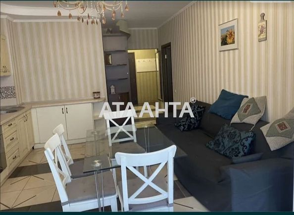2-rooms apartment apartment by the address st. Observatornyy per Ton Dyk Tkhana per (area 72,0 m2) - Atlanta.ua