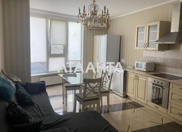 2-rooms apartment apartment by the address st. Observatornyy per Ton Dyk Tkhana per (area 72 m²) - Atlanta.ua
