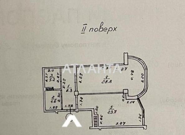 2-rooms apartment apartment by the address st. Observatornyy per Ton Dyk Tkhana per (area 72 m²) - Atlanta.ua - photo 16