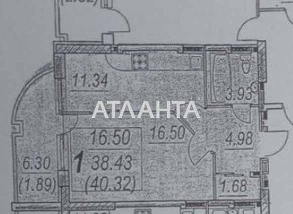 1-комнатная квартира по адресу ул. Малиновского марш. (площадь 45 м²) - Atlanta.ua - фото 2