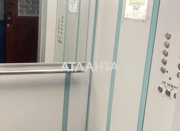 1-кімнатна квартира за адресою вул. Махачкалінська (площа 37,2 м²) - Atlanta.ua - фото 30