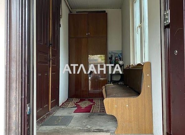 Объект выведен в архив - Atlanta.ua - фото 14